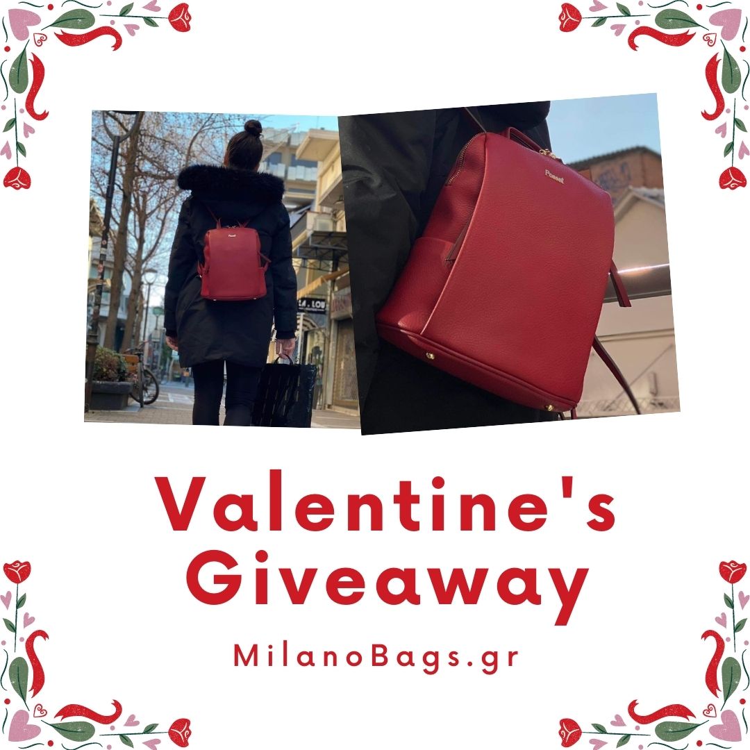 ΜΙΛΑΝΟ ΔΕΡΜΑΤΙΝΑ ΕΙΔΗ ΤΑΞΙΔΙΟΥ ΛΑΡΙΣΑ