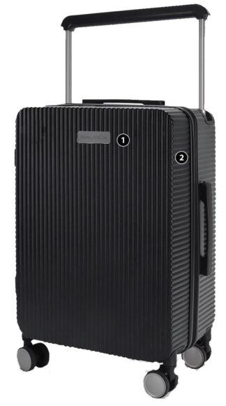 Βαλίτσα Καμπίνας